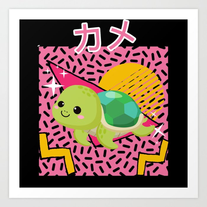 The 90s Japanese Kawaii Turtle Art Print