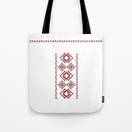 Ukrainian Vyshyvanka  Tote Bag