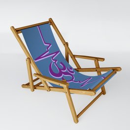 Ohm Heartbeat Sling Chair