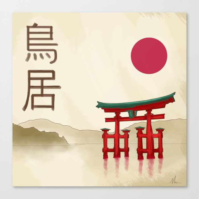 Torii Gate Painting Canvas Print By Nicolebarker Society6