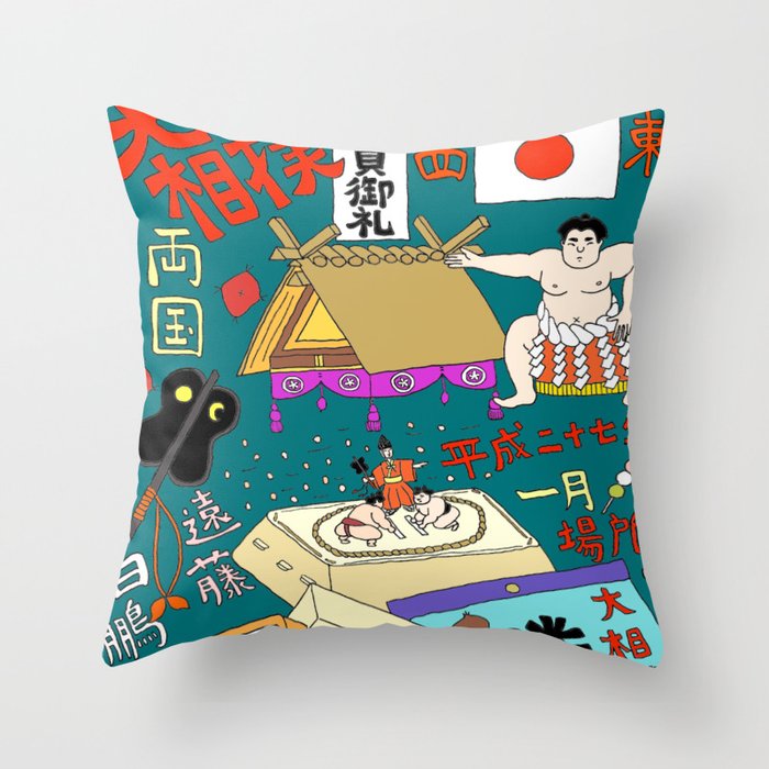 Sumo Print Throw Pillow