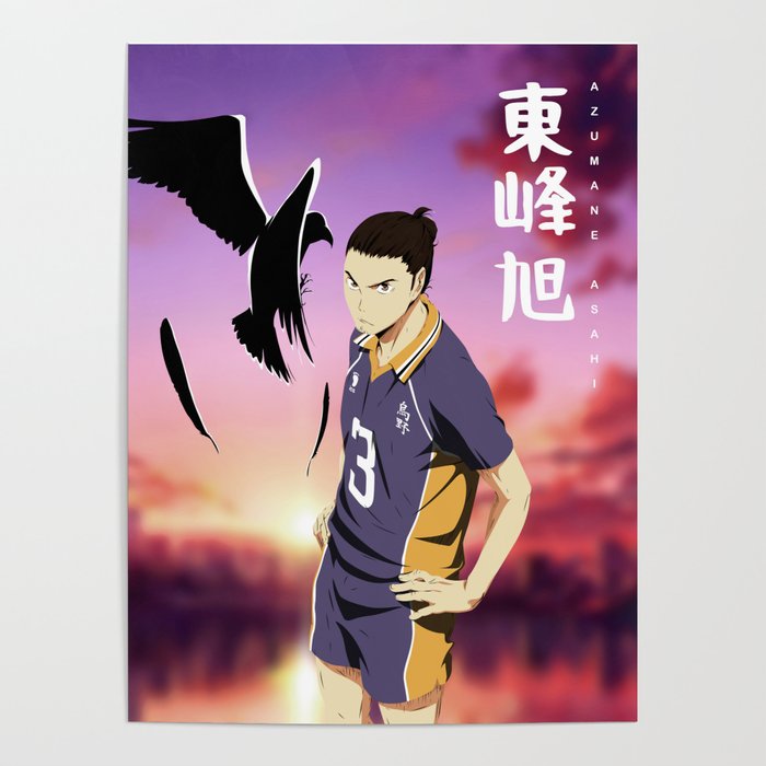 Haikyuu Characters To The Top Anime Posters
