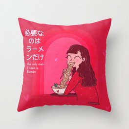 Ramen Girl Throw Pillow