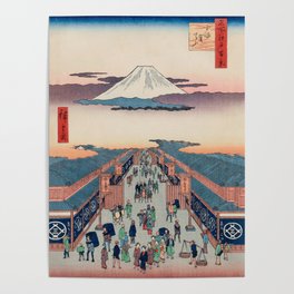 Mount Fuji above Ancient Street Ukiyo-e Japanese Art Poster