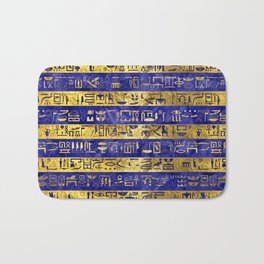 Golden Egyptian  hieroglyphs pattern on  blue Bath Mat