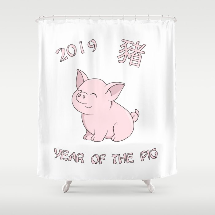 Year of the Pig - Chinese New Year Shower Curtain