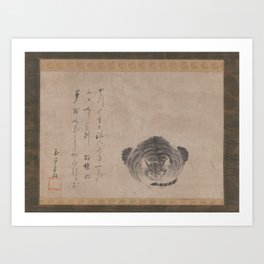 Dreaming Cat- Hōzōbō Shinkai Art Print