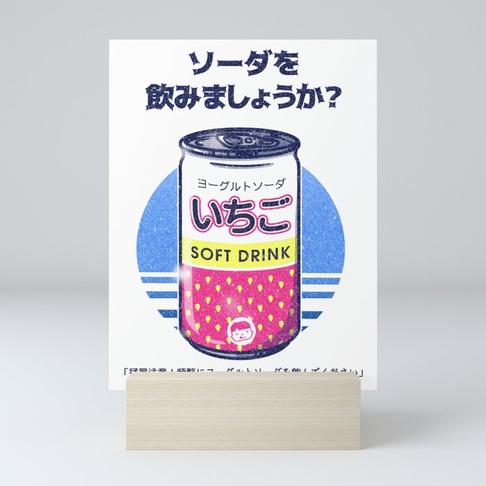 Strawberry Milk Soft Drink Japan Mini Art Print