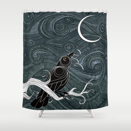 The Offering Shower Curtain