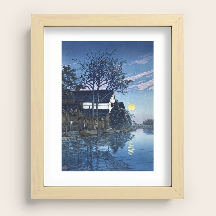 Recessed Framed Print