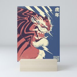 Tiger Year Expo Mini Art Print