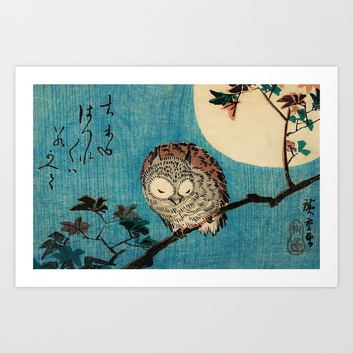Utagawa Hiroshige - Horned Owl on Maple Branch under Full Moon Art Print