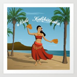 Hawaiian Vintage Mele Kalikimaka Postcard  Art Print