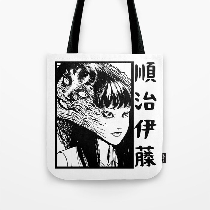 JUNJI ITO - SAD JAPANESE ANIME AESTHETIC Umhängetasche JUNJI ITO - SAD JAPANESE ANIME AESTHETIC Umhängetasche