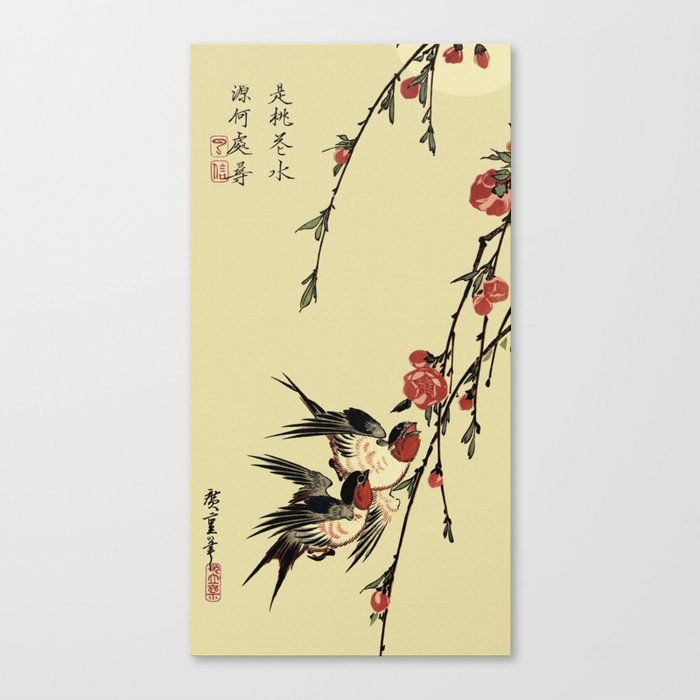 Moon Swallows and Peach Blossoms Canvas Print
