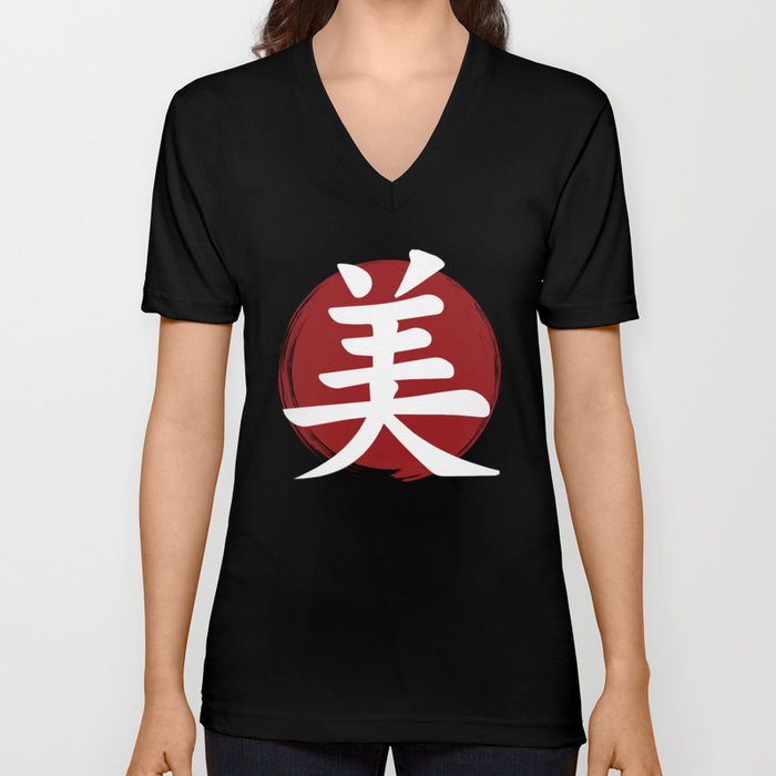 Beauty Kanji Symbol Ink Calligraphy V Neck T Shirt