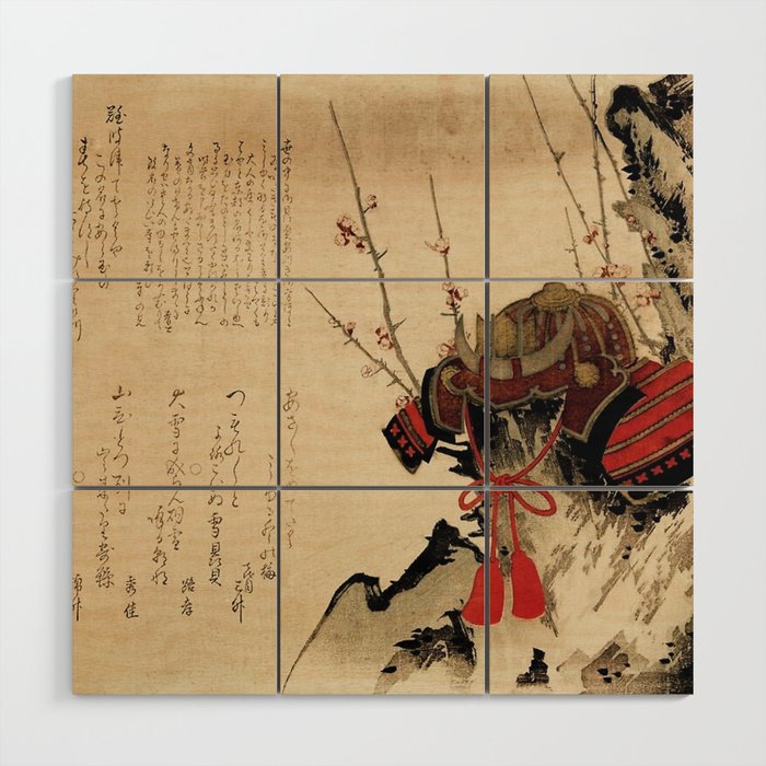 Ghost of a Samurai, Yurei Wood Wall Art