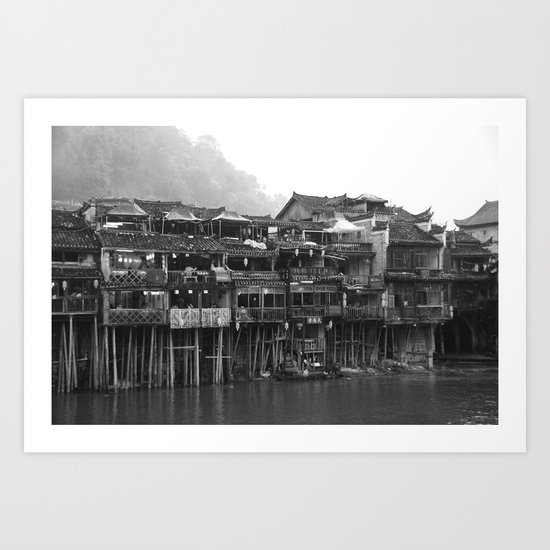 Feng Huang Art Print