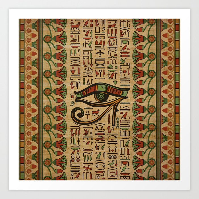 Egyptian Eye of Horus Ornament on papyrus Art Print
