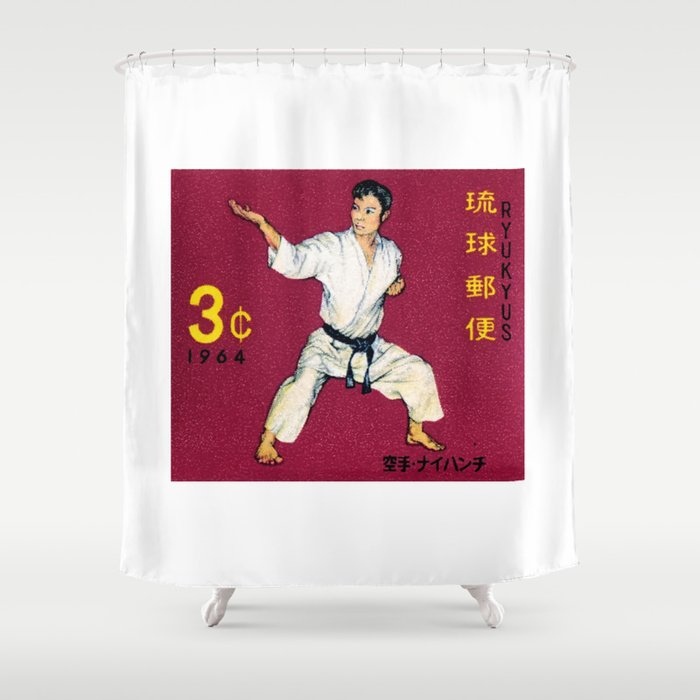 1964 RYUKYUS Karate Naihanchi Stance Stamp Shower Curtain by
