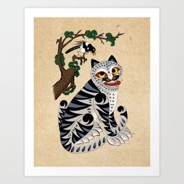 Minhwa: Tiger and Magpie B Type Art Print