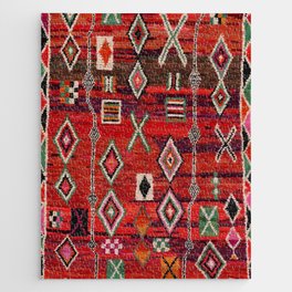 Traditional Moroccan Berber Carpet Design Jigsaw Puzzle