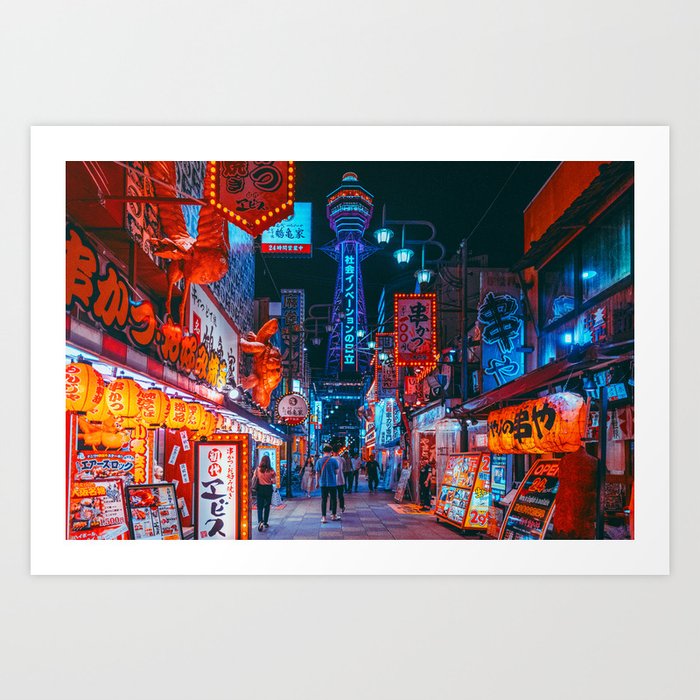 Art Print