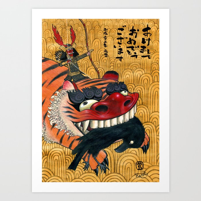 Art Print