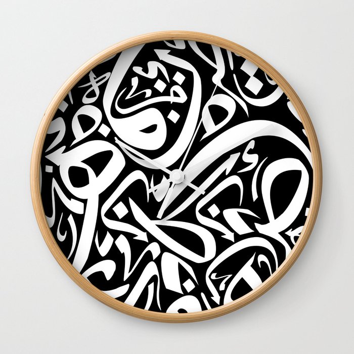 Arabic Calligraphy Pattern Wall Clock