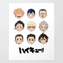 Karasuno Art Prints For Any Decor Style Society6 See more ideas about haikyuu manga, haikyuu, art reference poses. karasuno art prints for any decor style