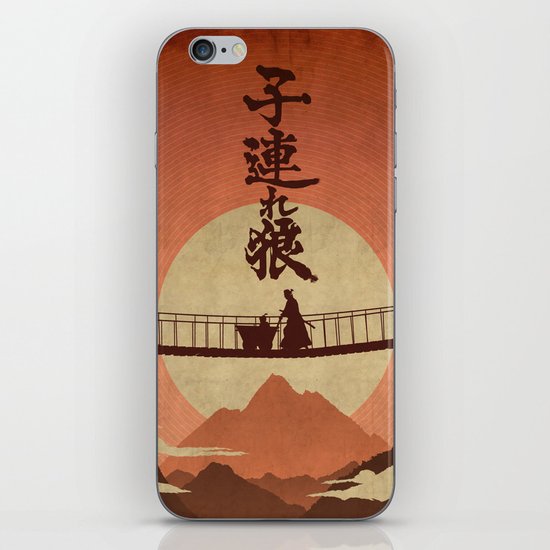Kozure Okami iPhone Skin