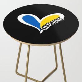 Love Ukraine Heart Side Table