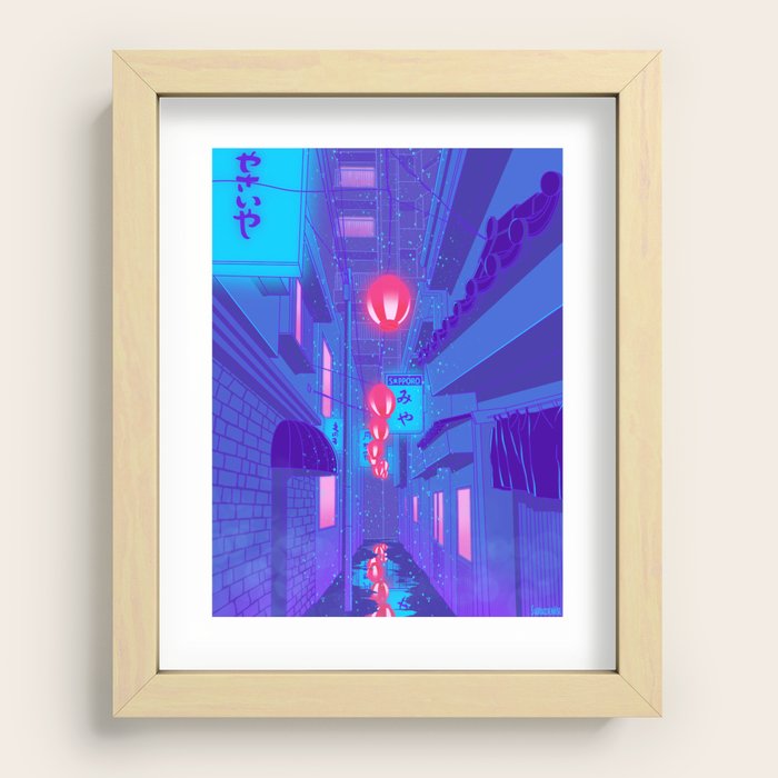 Recessed Framed Print