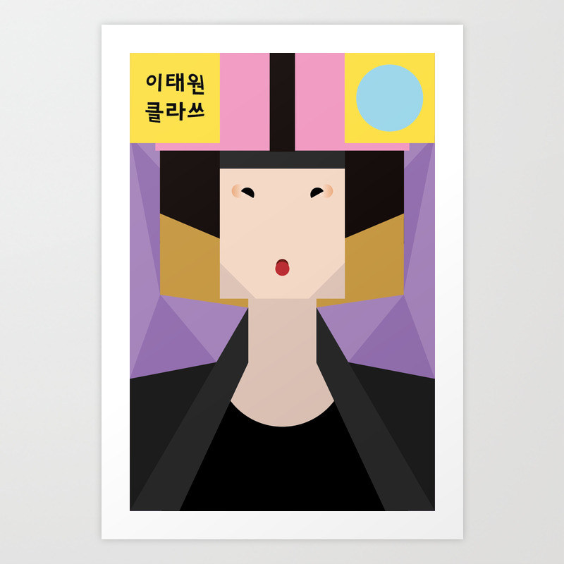 Itaewon Class Jo Yi Seo Art Print By Sfragua Society6 Pagesmediatv & moviesmovie characterjo yi seo. itaewon class jo yi seo art print by sfragua
