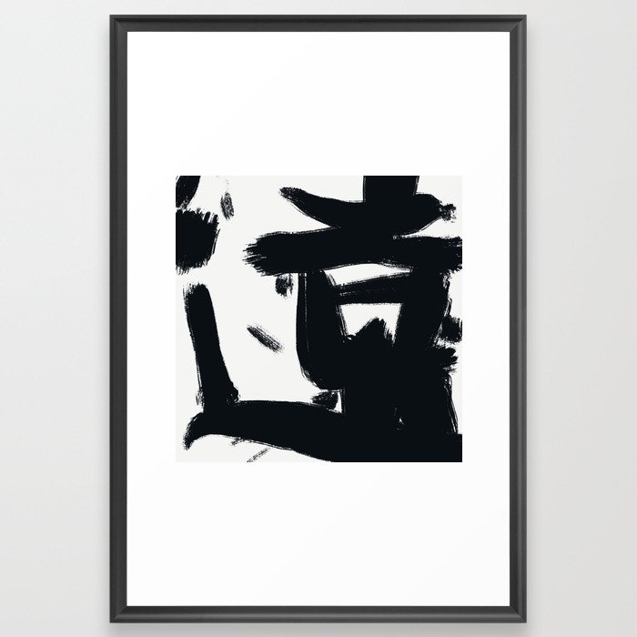 Zen - solid black 03 Framed Art Print