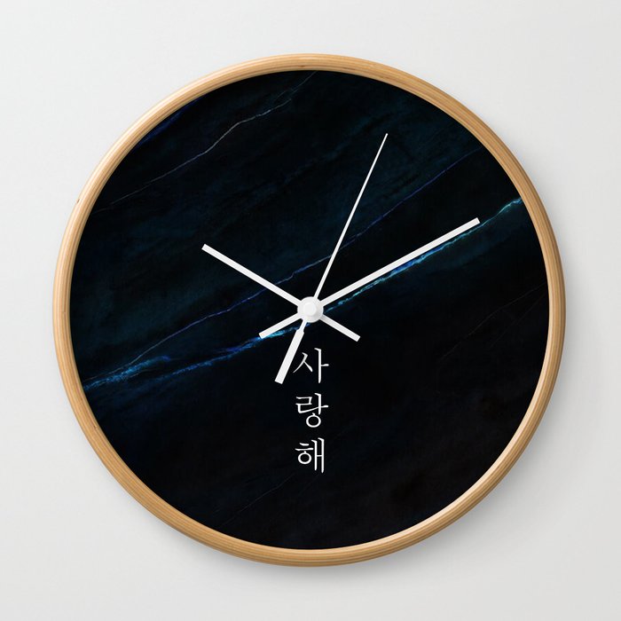 saranghae Wall Clock