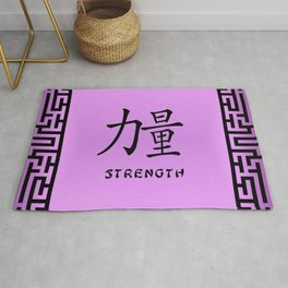 Symbol “Strength” in Mauve Chinese Calligraphy Area & Throw Rug