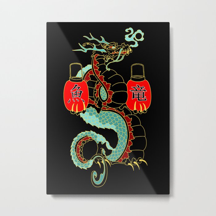 japanese Water Dragon Metal Print