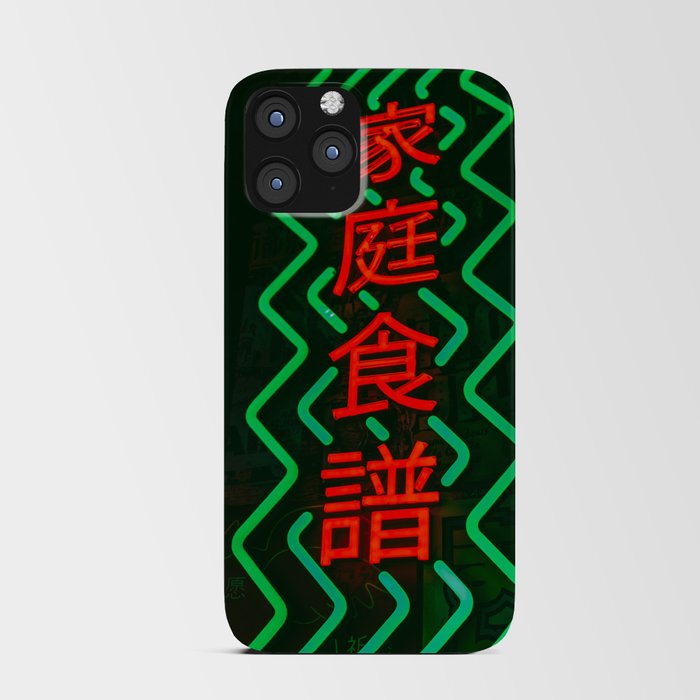 City Neon iPhone Card Case