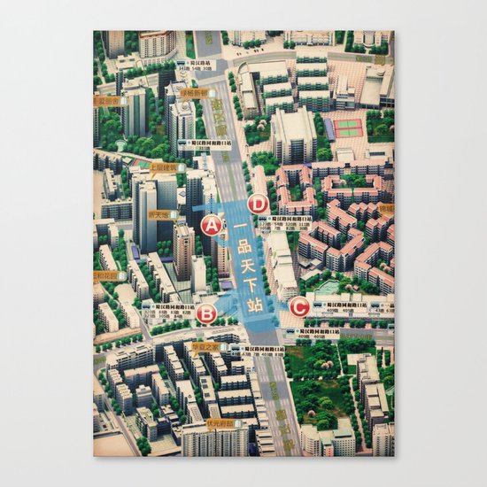 v o i s i e t e q u i Canvas Print
