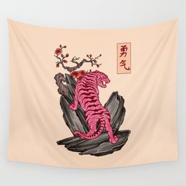 Japanese Courage Tiger Wall Tapestry