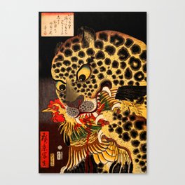 The Tiger of Ryōkoku (1860) - Utagawa Hirokage Canvas Print