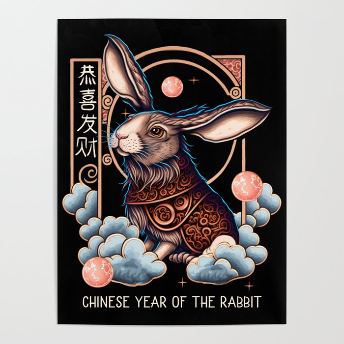 2023 is the Year of the Rabbit! Cool Chinese Zodiac influence in Anime –  The Otaku Box