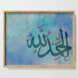 Al Hamdulillah Islamic Arabic Calligraphy Design Abstract Art Serving Tray