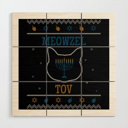 Hanukcat Cat Meowzel Menorah Happy Hanukkah Wood Wall Art