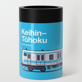 Tokyo Keihin-Tohoku Line Train Side Profile Can Cooler