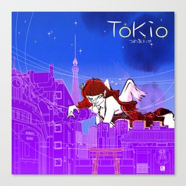 NP dot TOKYO | CITY Canvas Print