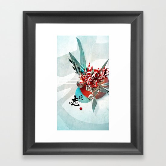 Búsqueda Framed Art Print