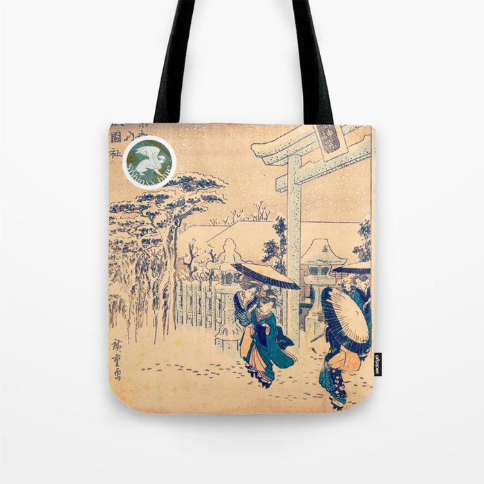 #7 - Hiroshige Tote Bag