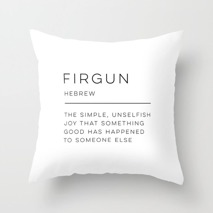 Firgun Definition Throw Pillow